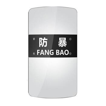 ?pc耐力板做警用裝備防暴盾牌的優(yōu)勢(shì)